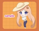 可愛いSDキャラ作成します マスコットキャラなどにどうぞ！ イメージ2