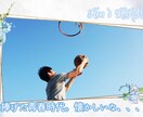 爽やかでお洒落なプロフィールムービー作成します 披露宴でのお洒落可愛いプロフィールムービー全力で作成します！ イメージ9