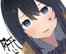 トップ画、イラスト画　作成します 画風はリクエストに極力お応えします！ イメージ2