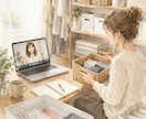 30分集中型で一緒にお片付けします 伴走型｜30分ずつ追加できます！ イメージ2