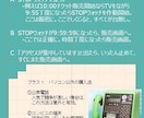 安心して暮らすための３ステップ便利事典を販売します 当事者（障がいのある人）と支援者（家族など）などにどうぞ イメージ6
