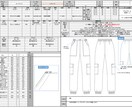 丁寧で工場に伝わりやすい【縫製仕様書】を作成します 長年繊維商社とアトリエブランドで培った経験を活かします イメージ10
