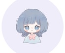 ふんわり＊ゆる可愛いアイコンをお描きします 淡い色とゆるいタッチで優しい印象になります◎ イメージ3