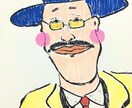 映えはアイコンから！あなた限定のイラスト描きます お値段以上の【理想】をお届け！ イメージ3