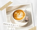 ワンオラクル付きです。お話聞きます 友達と話す感じで♪最後にカードを一枚。メッセージお届けます イメージ4