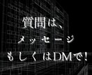 あなたの人生を変える自己啓発メソッドをお届けします 「変わるのは明日ではない、”今この瞬間”だ。」 イメージ3