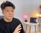 90分なんでもご相談に乗ります インスタフォロワー2.5万人のマーケ相談 イメージ1
