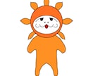 アイコン等に使える棒人間を描かせていただきます ゆるふわかわいい棒人間をぜひ！ イメージ1