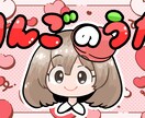 1枚から/You Tubeサムネの制作受け付けます 是非おまかせいただけますと幸いです イメージ6