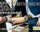ホームページのトップ画像、バナーを作成いたします 高画質・ていねい・迅速・修正無料で承ります イメージ8