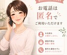 教師・支援員・学童指導員の本音、安心して話せます 教育現場で消耗している心、少し休ませませんか✩.*˚ イメージ2