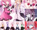 アイコンや様々な用途で使用出来るイラストを描きます 自分だけのアイコン、イラストが欲しい方へ イメージ5