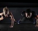 毎日の運動(HIIT)サポートします 人は意思を環境でしか変えられない イメージ2
