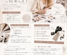 美大生の審美眼で、褒められコーデを提案します 美大生があなたのオシャレを快適に！ イメージ2