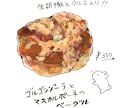 おしゃれに食べ物のイラスト描きます ●メニュー、フリーペーパー、名刺、ブログに！ イメージ5