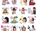 オリジナルスタンプを作ります Adobeソフトを駆使してハイクオリティーのスタンプ作成 イメージ6