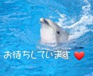 ライン感覚で１時間❤お悩み/愚痴お聴きします 年齢、性別問わず♡恋愛関係/夫婦関係/人間関係/話し相手 イメージ7