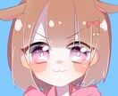 ミニキャラアイコン描きます twitterやLINEツイキャス等のSNSや配信で使えます イメージ4