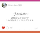 インスタ風♡結婚式の素敵なムービーお作りします インスタ風⭐︎お洒落なオープニングムービー⭐︎ イメージ2