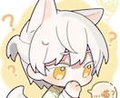 男の子イラスト/SNS用イラスト描きます ミニキャラ用、男の子用イラストお描きします.*˚ イメージ2