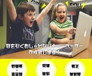 バナー・ヘッダーの作成致します シンプルだけどハイセンス！まずはご相談ください！ イメージ1