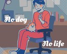 シンプルでレトロなイラストを描きます InstagramやTwitterのアイコンやヘッダーなど イメージ3