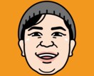 デジタルで似顔絵を描きます POPでかわいくキャッチな似顔絵をデジタルで！ イメージ5