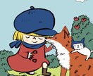 シンプル・絵本タッチの可愛いイラストを描きます ゆるーいネコなどの動物、女の子が得意です イメージ10