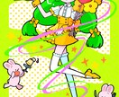昭和レトロファンシーなイラストを描きます 懐かしい素朴な可愛さのイラストです！ イメージ2