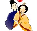 手描き風イラストを制作します ポスターや商品パッケージの挿絵などに イメージ7
