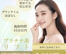 webのバナー作成ヘッダー作成サムネイル制作します 柔らかい可愛らしい雰囲気のデザインが得意です。 イメージ2