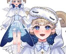 先着2名！爆速最安価！追加料金なしで立ち絵描きます 商用利用、二次利用追加料金なし！かわいいイラストが得意です！ イメージ4
