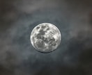月光の神託月の神秘であなたを占います 月のエネルギーを利用して的確な予言とアドバイスを提供します。 イメージ1