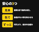 PDF・画像をAIで読み取り表に自動入力します 請求書・領収書・手書き伝票も｜見本を無料でお試し イメージ3