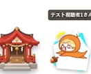 YouTube・OBS配信ツールを制作します コメント連動・参加型ゲームなどをオーダーメイド イメージ3