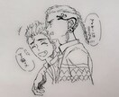 イラストの分野で幅広く作成させて頂きます 〜小さいマスコットやモチーフイラスト、二次創作イラスト〜 イメージ2