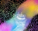 イラスト描きます アナログ、デジタル、コラージュ、色々描きます！ イメージ2