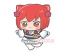 商用利用◎ゆるくてかわいいミニキャラ描きます SNS用のアイコンなどにおすすめ！ イメージ6