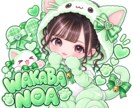 2日納品！動画・配信・アイドル・メイド 制作します 背景透過画像制作いたします！グッズなどにもオススメ✨️ イメージ4