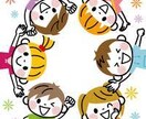 0.1.2.3歳のお子さんの悩み！聞きます 現役保育士 乳児が得意です♪子育ての悩みお気軽にどうぞ！ イメージ2