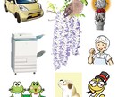 必要なイラストカットお描きします 欲しいイラスト素材が見つからなくて困っている方にオススメ! イメージ5