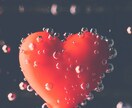 不安を抱えてるあなたの気持ち大切にして、聞きます この先不安な人、少しでも楽になりたい人待ってます。 イメージ3
