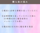 恋占い♡お悩みについて3ヶ月分の本格鑑定します どうしても諦めきれない恋のお悩みをタロットで占います イメージ6