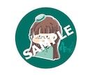 あなたの為のミニキャラを描きます 以前企画で人気だったのでこちらでも受付ます。 イメージ3