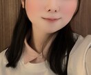 現役JKが2日間あなたのお話を聞きます 回数無制限 恋愛 職場 人間関係 イメージ1