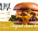 女性ターゲットの心をつかむデザインをつくります 女性が一目惚れするデザインでクリック率を上げていきましょう！ イメージ4