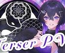 Vtuber様向けのサムネイル制作致します キャラクターの個性を活かしたご提案を致します！ イメージ1