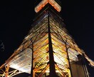 思い出に残る国内の旅行を計画します 計画を立てるのが面倒くさい！！代わりに企画します！！ イメージ4