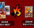 YouTubeにアップロードする動画を編集します 実際にゲーム実況やカードゲーム動画を動画投稿している者が編集 イメージ7
