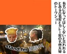 色んなジャンルの動画編集いたします Z世代の柔軟な発想があなたの動画に息を吹き込みます！ イメージ1